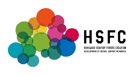 HSFC（北海道未来創造スタートアップ育成相互支援ネットワーク）