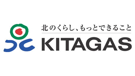 北海道ガス株式会社