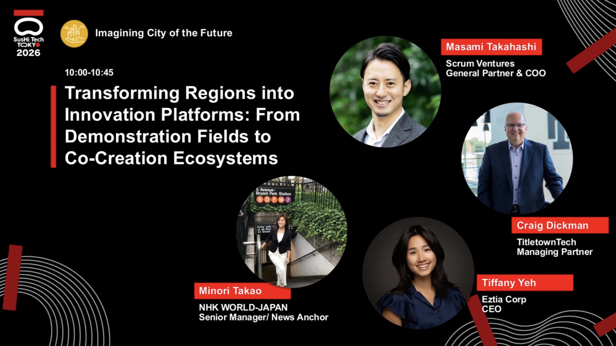 SusHi Tech Tokyo 2026 登壇: 地域をイノベーション基盤に変える～実証フィールドから共創エコシステムへ～