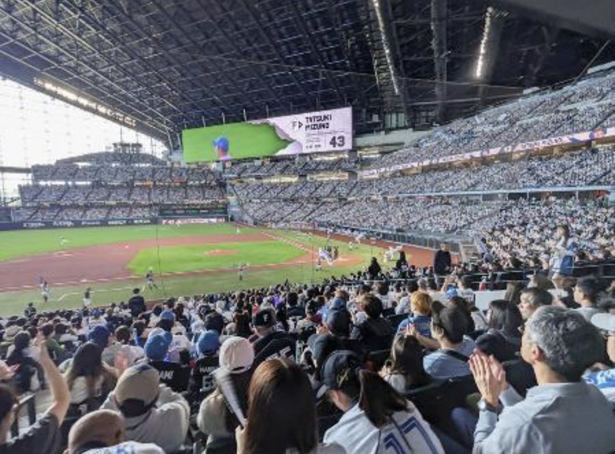 スポーツで広がる地域創生　投資呼び、新たな街づくり　少子高齢化、集客拠点に